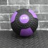 Medicine Balls AGYH, Rubber Ball Bouncy Ball, Multifunctional Home Fitness Ball, Core Strength Muscle Training Equipment, 1-10KG Weight Optional (Size : 1kg/2.2lb) view 2