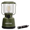 GENTOS LED Lantern Explorer EX-400F & LED Flashlight Shotshell SH-141D ANSI Compliant view 1