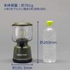 GENTOS LED Lantern Explorer EX-400F & LED Flashlight Shotshell SH-141D ANSI Compliant view 2