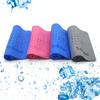 Trancoo 4 Packs PVA Cooling Towel(33"X7.85",Perforated Cooling Towel, PVA Cooling Scarf,Sweat Rags for Workout, Gym Towel, Neck Warp Sports Towel for Running, Hiking,Swimming Golf view 1
