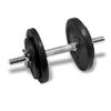 CAP Barbell Standard Adjustable Dumbbell, 25 Pounds, Chrome (RSW2-025T) view 1