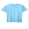 SPORT-TEK Unisex Posi-UV Pro Tee Light Blue view 1