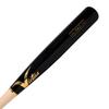 Victus Sports - TA7 Natural/Black Birch in-Stock Pro Reserve, Natural/Black, 34, (VRWBTA7-NT/BK-34) view 4