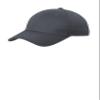 Port Authority Easy Care Cap view 2