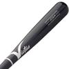 Victus Pro Reserve Jc24 Maple Wood Baseball Bat 32, Matte Black/Black view 3