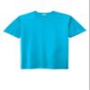 SPORT-TEK Unisex Posi-UV Pro Tee Sapphire view 1