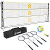 Patiassy Portable Badminton Volleyball Pickleball Net for Backyard, 17FT Combo Set with 5.1ft-7.4ft Adjustable Height for Outdoor Driveway Games, 4 Rackets, 3 Shuttlecocks, 1 Ball and Carry Bag view 1