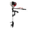 2 Stroke 2.3HP 52cc Gasoline Outboard Motor Fishing Boat Engine with Water Cooling CDI System(2.3HP 2-Stroke Water Cooling) view 1
