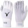 Victus Sports - Victus Debut 2.0 Batting Glove Adult, White, Adult Small, (VBG2-W-AS) view 1