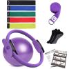 YXILEE Pilates Ring Circle Set - Workout at Home Workout Equipment Women - Booty Bands Stretching Equipment Pilates Mini Exercise Ball for Legs Arms and Thighs view 1