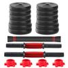 Adjustable Weights Dumbbells Set, Exercise Fitness Barbell Set with Connecting Bar, Free Weights Set 2-in-1 for Men and Women Gym Work Out (44LBS/20KG, Black) view 2