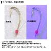 Daiwa Christia Comfortable Wakasagi Mechanism KK Quick Red Hook, Multi, 5 Needles, No. 1.5 view 4