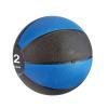 Medicine Balls AGYH, Rubber Elastic Fitness Ball, Fitness Equipment for Yoga Studio Gym, 2kg/3kg/4kg/5kg/6kg/7kg/9kg (Size : 2kg/4.4lb) view 1