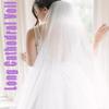 Ursumy Bride Wedding Veil Long Cathedral Veil Drop Veil Simple Soft Tulle Bridal Veils Single 1T/1 Tier (White) view 4