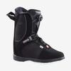 HEAD JR BOA Junior 2-Size Footbed Easy-Entry Lightweight Linerless All-Mountain Snowboard Boots, Black, 185 view 1