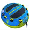 O'Brien Super Screamer 2 Person Towable Boating Tube view 1
