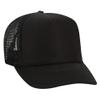 Ashen Fane Polyester Foam Front 5 Panel High Crown Mesh Back Trucker Hat, Black view 1