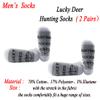 JXGZSO 2 Pairs Hunting Gift Funny Socks L Deer Hunting Socks (L Deer Hunting Socks) view 2
