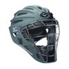 Mizuno G4 Samurai Catcher's Helmet, Grey