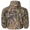 Banded Mossy Oak Bottomland view 4