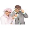 Fun World Grammy Costume Kit, Standard view 2
