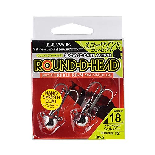 Gamakatsu 5g-4 Windmaster Round D Head, Silver