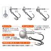 Gamakatsu 5g-4 Windmaster Round D Head, Silver view 2