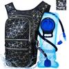 Mothybot Hydration Backpack Pack, Water Backpack 20L Capacities Included 2L Hydration Bladder, Festival Essential - Rave Hydration Pack Hydropack Hydro for Hiking, Running, Biking, Festival Gear view 1