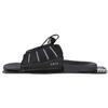 Radar ARTP Waterski Boot, Feather Frame, Black/Grey view 2