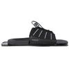 Radar ARTP Waterski Boot, Feather Frame, Black/Grey view 3