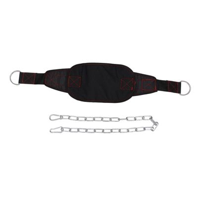 BESPORTBLE Weightlifting Waist Belt with Chain Sports Training Equipment for Men Women Buckle for Dips Chin Ups Strengthen Shoulders Chest Back
