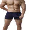 eywlwaar Men's 3 Pack Trunks Boxer Briefs Modal Comfort Separate Pouches Underwear view 3