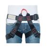 HeeJo Climbing, Safety Safe Seat Belt for Outdoor Tree Climbing, Outward Band Expanding Training Large Size,Climbing Gear