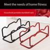 Racks Small Dumbbell Dumbbell Stand Indoor Sports Equipment Men's and Women's Home Fitness Gym Equipment Dumbbell Support Safe and Lightweight Only Sell Shelves Dumbbell view 2