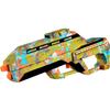 Amscan Multicolor Gaming Military Toy Riffle- 20"x 8" (1 Count) - Perfect Match to Gamer's Outfit for Cosplay or any Costume Themed Parties view 1