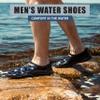 NORTY Men's Water Shoes - Aqua Swim Socks for Beach, Boat, and Pool - Skeletoe Barefoot Design - Cruise Ship Essentials - Hiking and Camping Footwear - Grey Camo,Size 8 view 2