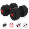 Click2Go Dumbbell Barbell Set (88LB/66LB), Adjustable Weight with Connecting Rod 2 in 1 Home Body Workout Exercise Equipment for Men and Woman (88) view 1