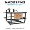 Portland Design Works Takeout Basket - Front Bicycle Attachment Accessories, Small Basket for Adult Bikes, Basket Only view 2