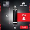 PROLAST Heavy Punching Kicking Bag for Adults, Boxing, MMA, Martial Arts, Muay Thai, Strength Training Equipment, Filled, 5ft, 100 lbs, Colored Strap and Rhino Logo, White and Black view 4