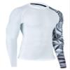 ADOREISM Quick-Dry Men's Long Sleeve Rash Guard UPF 50+ Compression Swim Shirt (White Tiger, 3XL) view 3