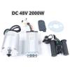 Electric DC Motor Brushless Motor & Speed Controller 4300RPM Electric Scooter E-Bike Mini Electric Car DIY BLDC Brushless Motor Kit + LCD Throttle + T8F Crankset + T8F Chain (DC 48V 2000W) view 2