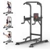 Power Tower Adjustable Height Pull Up Dip Station Multi-Function Home Strength Training Fitness Workout Station for Home Gym (K) view 1