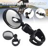Arinda Bicycle Adjustable Rearview Mirror Handlebar Mirrors Mountain Bikes Silicone Handle Rearview Mirror Cycling Accessories view 2
