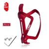 CNC Bike Water Bottle Holder, 2-Pack Bicycle Water Bottle Cage for Road Bike/Mountain Bikered view 4