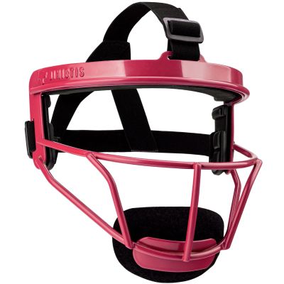 Dinictis Softball Face Mask, Lightweight, Comfortable, with Wide Field Vision, Durable and Safe Face Guards, Premium Protective Softball Fielder's Mask-Red-Youth(M)