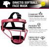 Dinictis Softball Face Mask, Lightweight, Comfortable, with Wide Field Vision, Durable and Safe Face Guards, Premium Protective Softball Fielder's Mask-Red-Youth(M) view 4