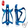CNC Bike Water Bottle Holder, Bike Water Bottle Cage for Road Bike/Mountain Bike2-PackBlue view 3