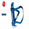 CNC Bike Water Bottle Holder, Bike Water Bottle Cage for Road Bike/Mountain Bike2-PackBlue view 4