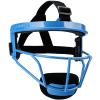 Dinictis Softball Face Mask, Lightweight, Comfortable, with Wide Field Vision, Durable and Safe Face Guards, Premium Protective Softball Fielder's Mask-Blue-Adult(L) view 1