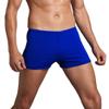 Leshang Mens Swimming Boxers Trunks Drawstring Swim Shorts Males Swimsuit Polyester PBT Fabric Quick Drying-Royal-Size 36 view 2